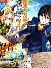 热搜短剧《她的双重奏》封面