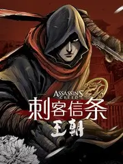 她的双重奏短剧海报
